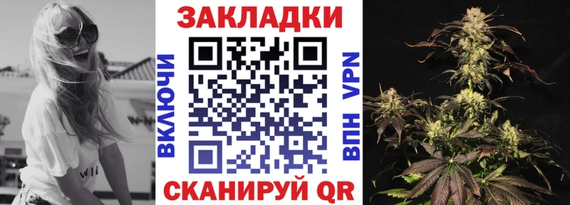 Купить Амфетамин A-PVP МЕФ ГАШ Клин