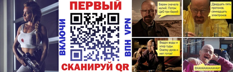 Купить закладки  Клин  Amphetamine VHQ 