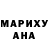 MDMA молли Andrii Fomichov