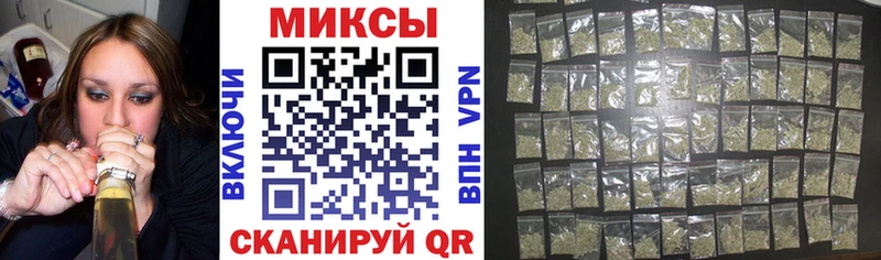 Купить где  Клин  Бутират бутик 