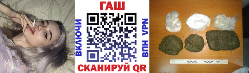 Купить  Клин  ГАШИШ индика сатива 