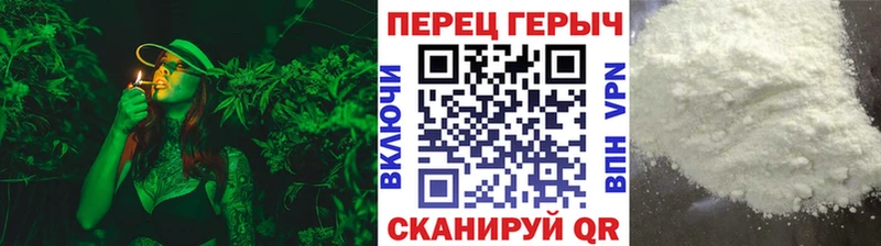 Героин Афган  Купить где  Клин 