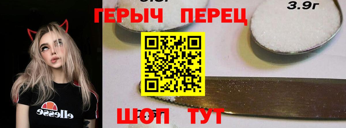 Кокаин  Метамфетамин  Клин  Канабис  МЕФ кристаллы  Гашиш  Экстази 