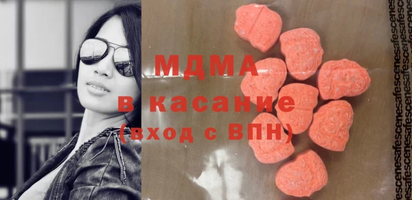альфа пвп Каменногорск