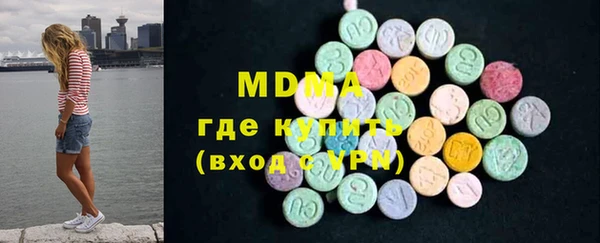 альфа пвп Каменногорск