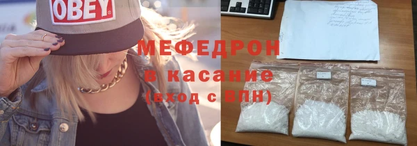 альфа пвп Каменногорск
