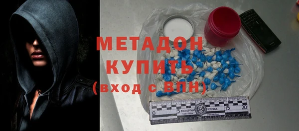 альфа пвп Каменногорск