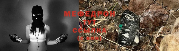 альфа пвп Каменногорск