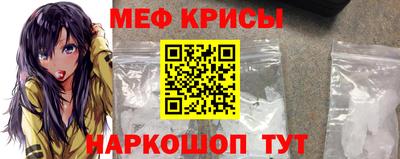 амфетамин Апрелевка