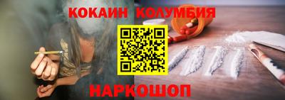 MDMA Апшеронск