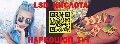 амфетамин Апрелевка