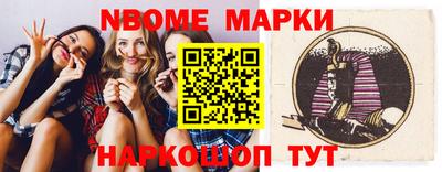 амфетамин Апрелевка