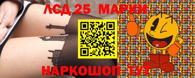 дживик Аргун