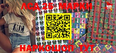 дживик Аргун