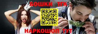 MDMA Апшеронск