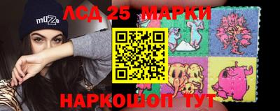 MDMA Апшеронск