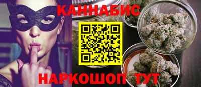 тгк Ликино-Дулёво