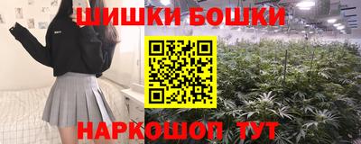 дживик Ливны