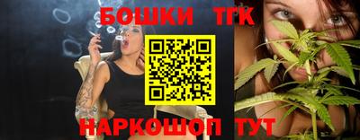 MDMA Апшеронск