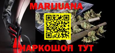 амфетамин Апрелевка