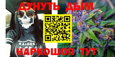 стафф Лесосибирск
