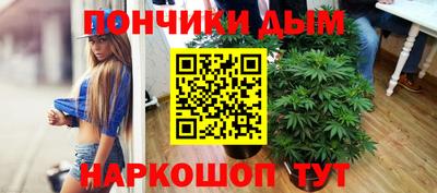 тгк Ликино-Дулёво