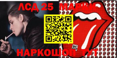 амфетамин Апрелевка