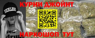 стафф Лесосибирск
