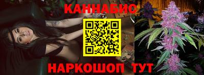 дживик Аргун