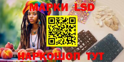 амфетамин Апрелевка