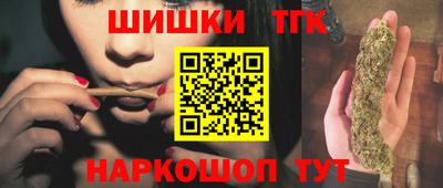 дживик Аргун