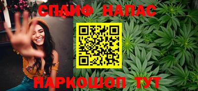 MDMA Апшеронск