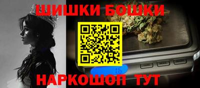 дживик Ливны