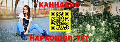 дживик Ливны