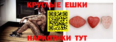 амфетамин Апрелевка