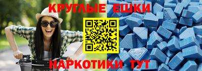 дживик Ливны