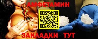 дживик Ливны