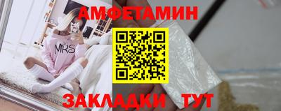 дживик Ливны