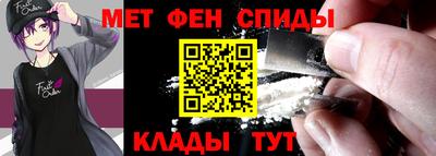 дживик Аргун