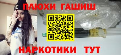 стафф Лесосибирск