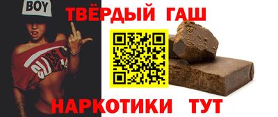 дживик Аргун