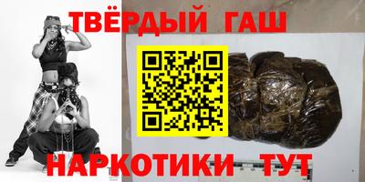 амфетамин Апрелевка