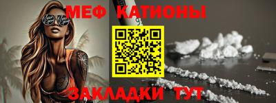 амфетамин Апрелевка