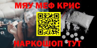 дживик Аргун