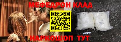 дживик Аргун