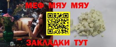 дживик Ливны