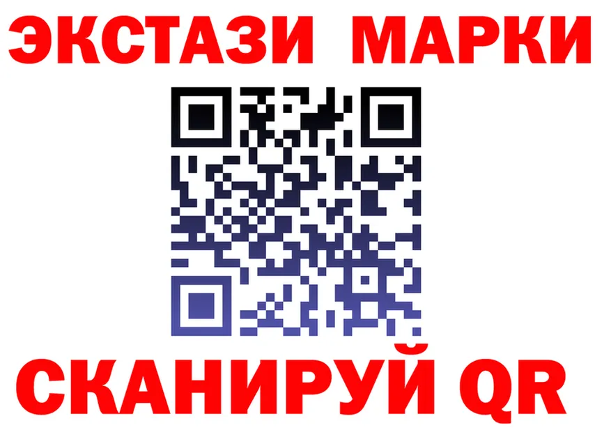 ТГК Wax ТОР маркетплейс mega Клин