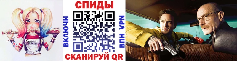 Метамфетамин пудра  Купить закладки  Клин 
