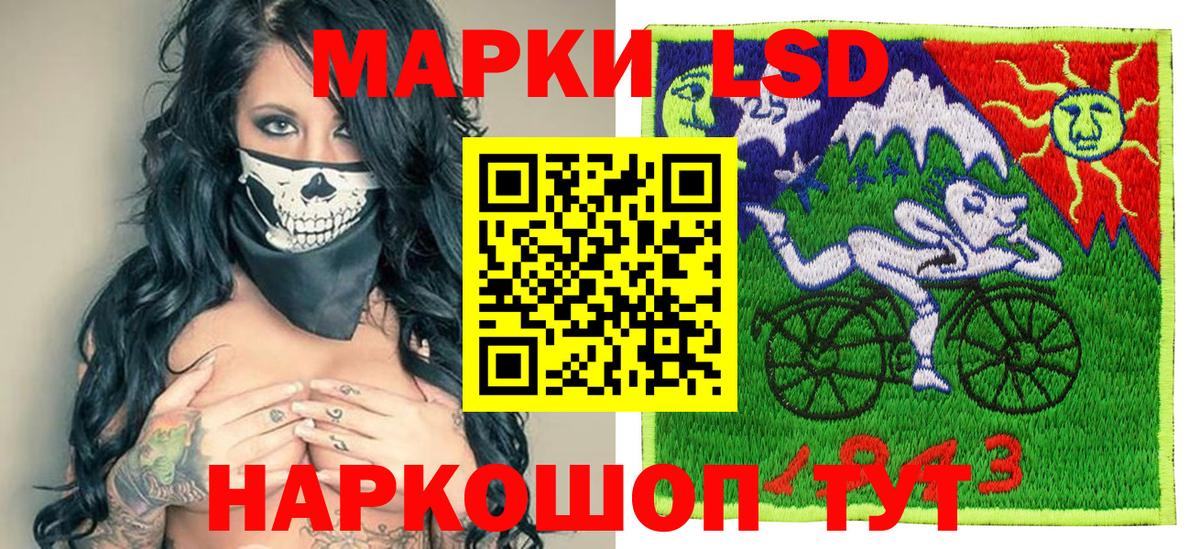 Клин  Наркотические марки  Вход с VPN  Марки NBOMe 1,5мг 