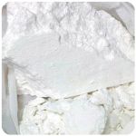 Кокаин Перу  Cocaine Peru VHQ в Клине